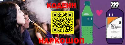 ешки Обь