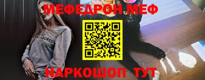 ГАЛЛЮЦИНОГЕННЫЕ ГРИБЫ Пенза