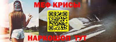 ГАЛЛЮЦИНОГЕННЫЕ ГРИБЫ Пенза