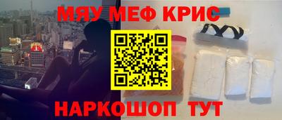 герыч Нягань