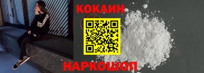 ГАЛЛЮЦИНОГЕННЫЕ ГРИБЫ Пенза