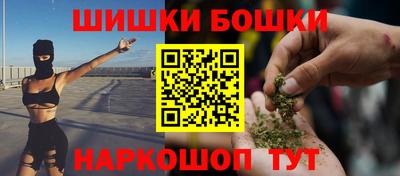 2c-b Партизанск