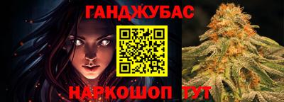 COCAINE Первоуральск
