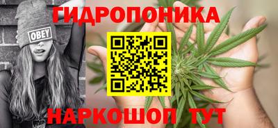 COCAINE Первоуральск