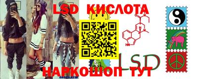 COCAINE Первоуральск