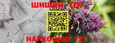 COCAINE Первоуральск