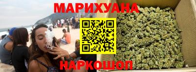 COCAINE Первоуральск