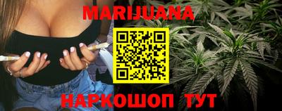 COCAINE Первоуральск