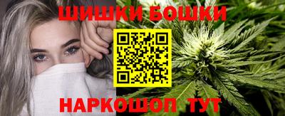 кокс Обнинск