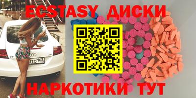 2c-b Партизанск