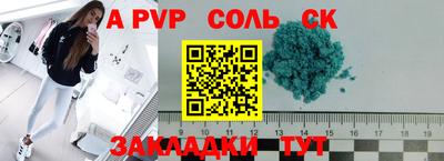 ГАЛЛЮЦИНОГЕННЫЕ ГРИБЫ Пенза