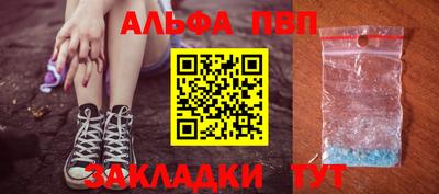 2c-b Партизанск