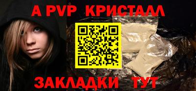 COCAINE Первоуральск