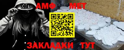 2c-b Партизанск