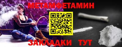 COCAINE Первоуральск