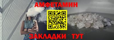 2c-b Партизанск