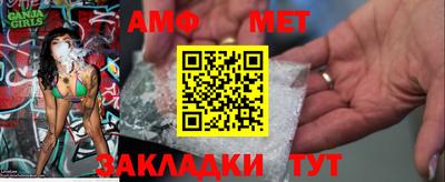 2c-b Партизанск