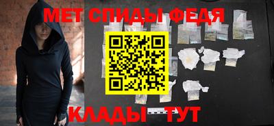 ГАЛЛЮЦИНОГЕННЫЕ ГРИБЫ Пенза