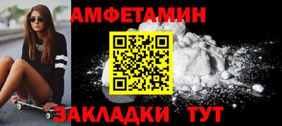 2c-b Партизанск