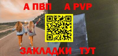ГАЛЛЮЦИНОГЕННЫЕ ГРИБЫ Пенза