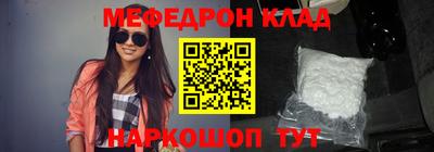 ГАЛЛЮЦИНОГЕННЫЕ ГРИБЫ Пенза