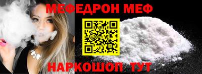 ГАЛЛЮЦИНОГЕННЫЕ ГРИБЫ Пенза