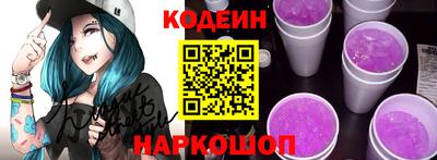 COCAINE Первоуральск