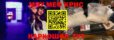 герыч Нягань