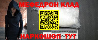 ГАЛЛЮЦИНОГЕННЫЕ ГРИБЫ Пенза