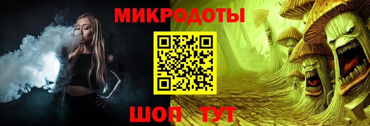 Псилоцибиновые грибы GOLDEN TEACHER Улан-Удэ